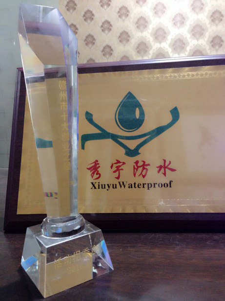 1547795544558852.jpg 20160315165644905.jpg