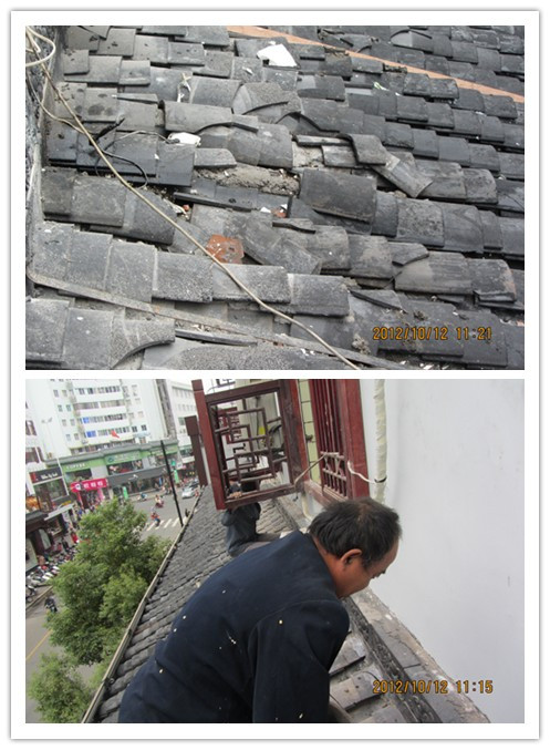 屋頂陽(yáng)臺(tái)外沿防水施工