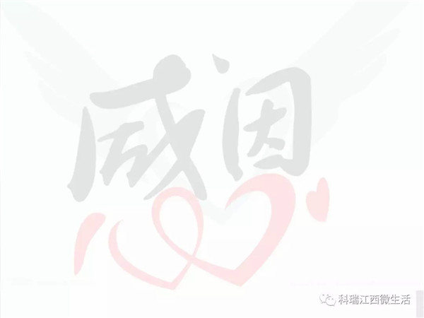 1574997748439881.jpg 1.jpg